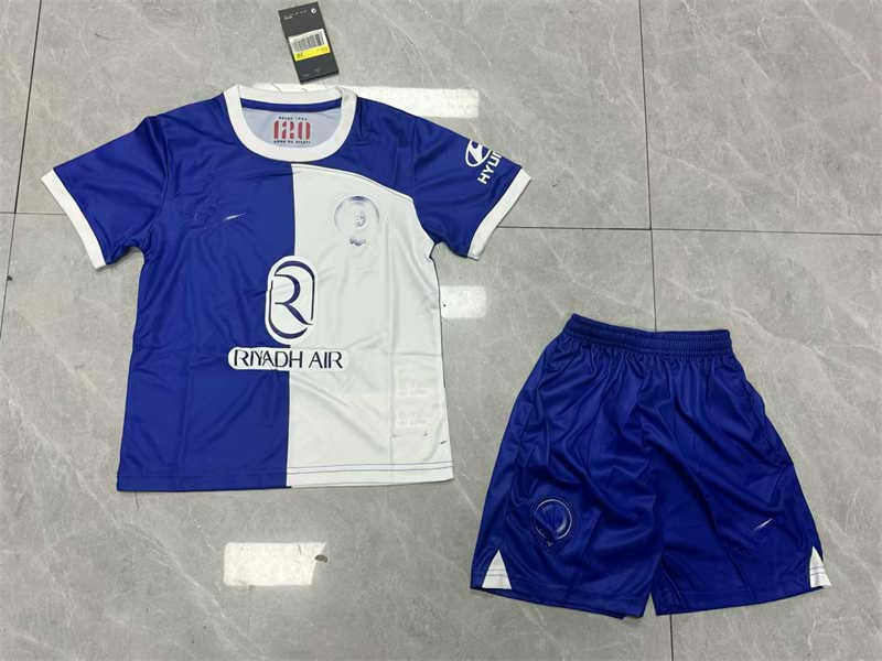 (image for) 2023/24 Atletico Madridnk Away Youth Soccer Jersey - Click Image to Close