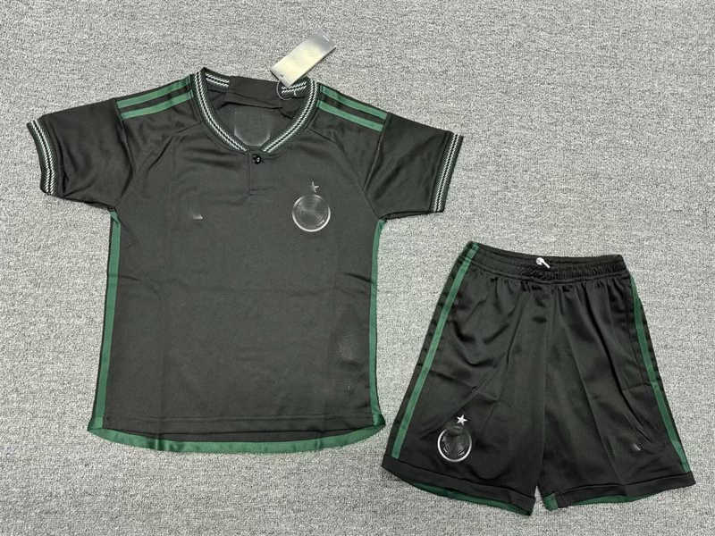 (image for) 2023/24 Celticnk Away Youth Soccer Jersey - Click Image to Close