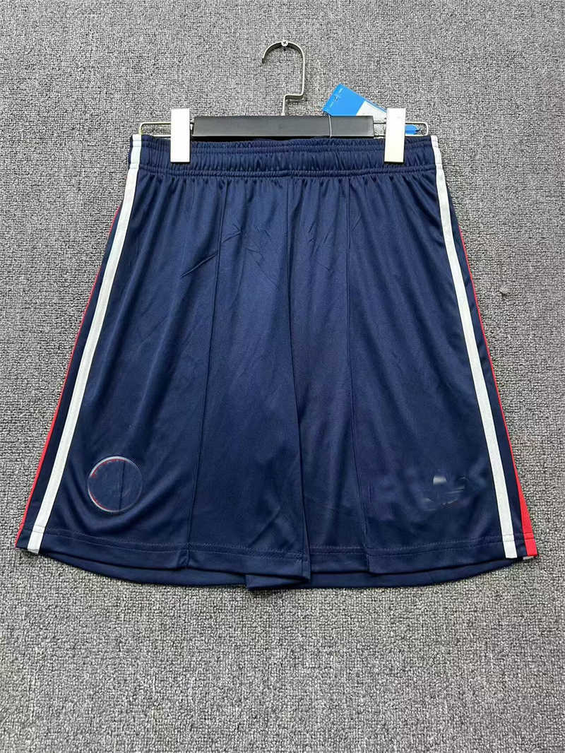 (image for) AAA 2026/27 Bayern Munichnk Away Soccer Jersey