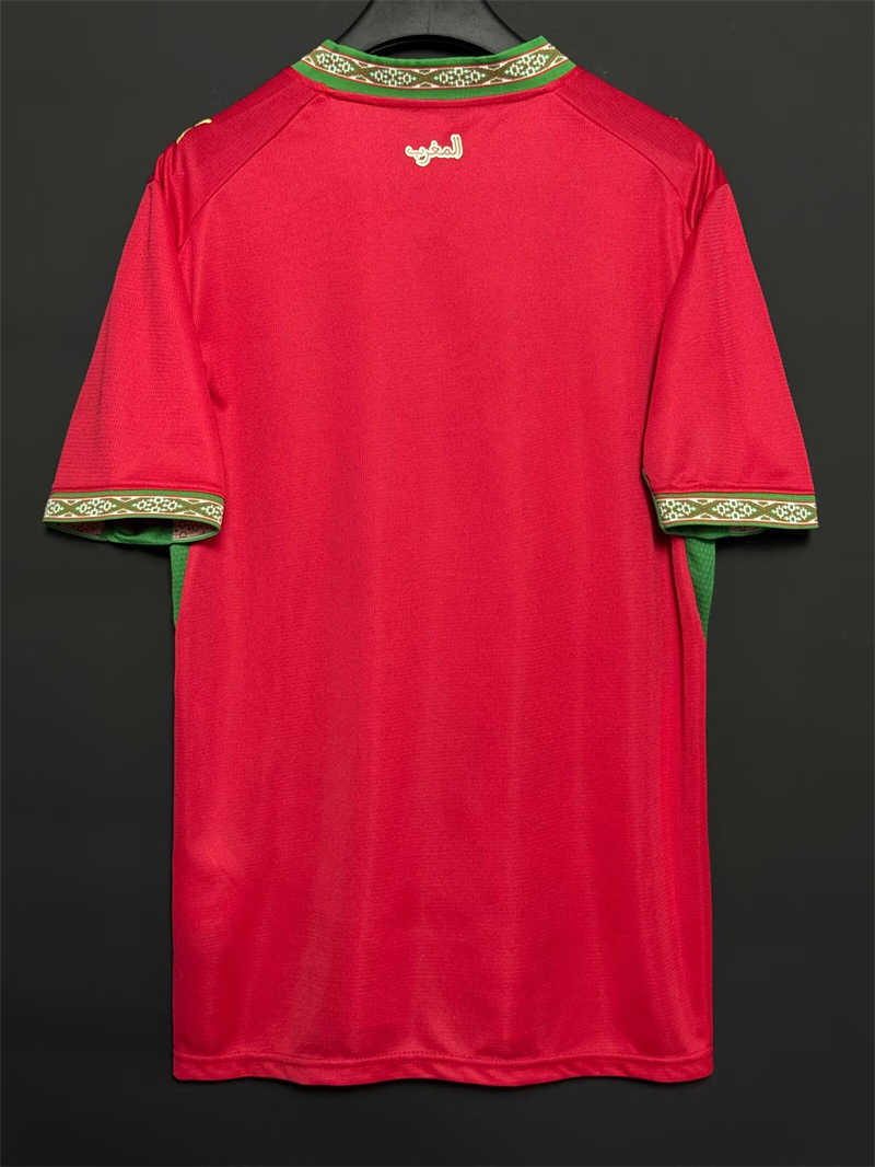 (image for) AAA 2026 Morocco Home Soccer Jersey