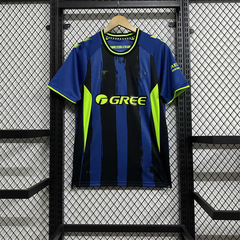 (image for) AAA 2026/27 Real Betisnk Third Soccer Jersey