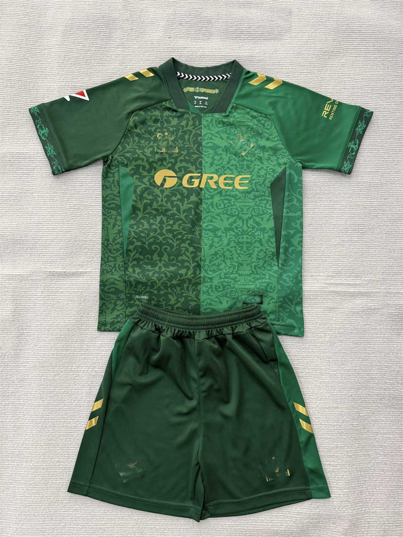 (image for) 2026/27 Real Betisnk Away Youth Soccer Jersey