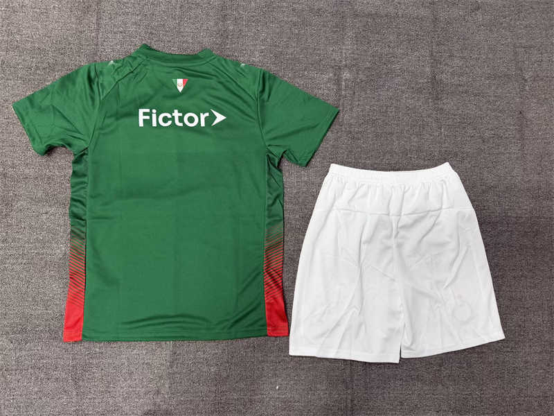 (image for) 2026/27 Palmeiras Home Soccer Jersey